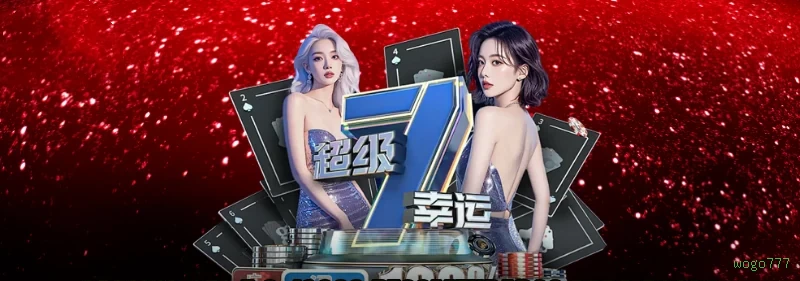 Roleta e blackjack wogo777